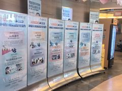 -极光口腔·矫正种植修复(锦江店)