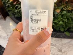 -CoCo都可(上海环球港店)