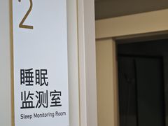 -中山大学附属第五医院
