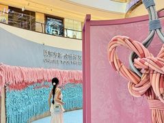 -成都银泰中心in99