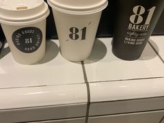 -81bakery(关山路店)