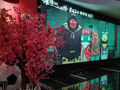 -春天国际影城(中庚漫游城杜比全景声店)