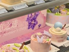 -Pantry's Best派悦坊蛋糕(K11购物艺术中心店)
