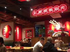 大堂-虾满堂(瑞虹店)