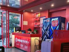 -何师傅美蛙鱼头(汉街店)