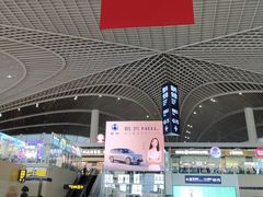 -青岛胶东国际机场