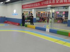 -米高蓝斯克国际轮滑中心(中铁建店)
