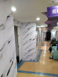 -安徽合肥韩美整形外科医院