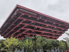 -东浩兰生上海世博展览馆