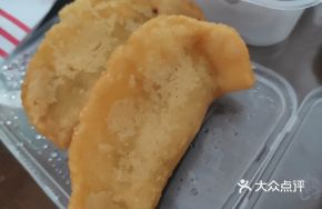 Crispy Sanhe Rice Dumplings