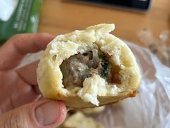 -老槐树煎包