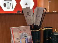 -松鹤楼·苏式汤面(虹桥天地店)