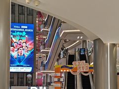 -红星美凯龙(上海沪南店)