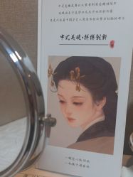 -鲸彩·美甲美睫科技护肤