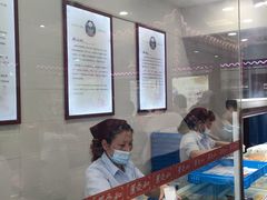 -叶受和(观前街店)