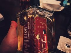 -The Bottle Bar(羲和商业广场店)