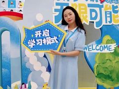 -艺年级儿童语言艺术中心(冉家坝爱融荟城店)