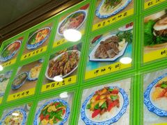 -中国兰州牛肉拉面(莲花商业街店)