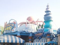 -华夏文旅海洋公园