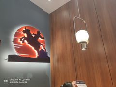 -牛扒驾到(东城星河城嘉荣店)