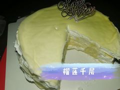 -卡漫莫尼蛋糕(私人定制店)