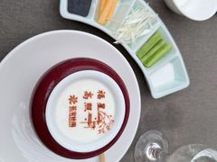 -花家怡园(四合院总店)