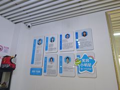 -永信齿科·永典口腔门诊部(浦东店)