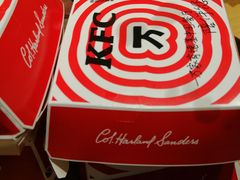 -肯德基(中鼎大厦店)