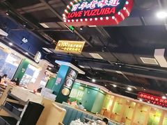-老街鱼嘴巴(坡子街老店)