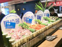 -星伦多自助料理·涮烤一体(虹悦城店)