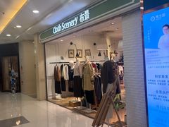 -莲花国际广场