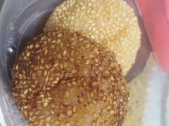 红糖麻团-宏状元现熬粥·京味菜(黄寺大街店)