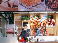-昌勝香港深井烧鹅(新年华店)