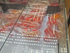 -味多美蛋糕(京旺家园店)