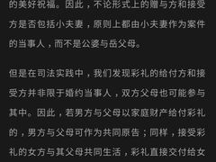 -嘉盛律师团队·法律咨询(上海广场店)