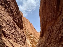 -天山神秘大峡谷