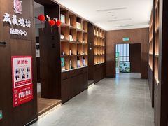 -AI住未来酒店(西安钟鼓楼五路口地铁站店)