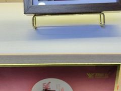 -郑远元专业修脚房(商乐店)