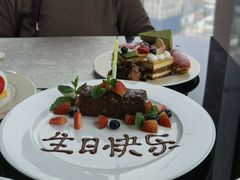 -美食汇自助餐厅(成都万达瑞华酒店)