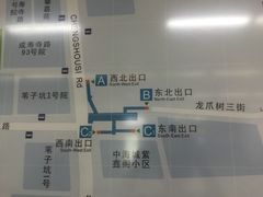 -成寿寺(地铁站)