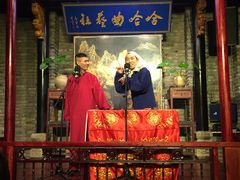 -哈哈曲艺社(西门闲亭店)