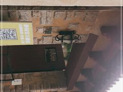 -静园(和平区)