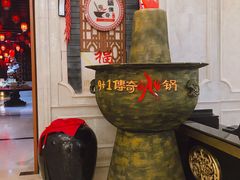 门面-启东恒大酒店·吕四渔号海鲜餐厅