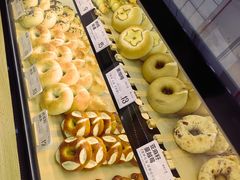 -One Bagel·一个贝果(悠唐店)