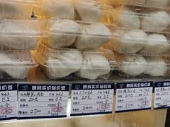 -白玉兰食品(汇联商厦店)