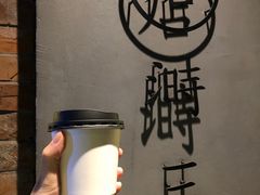 -店溡三(御华名苑愚园路1221弄店)