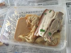 -潘国仙耳光馄饨(黄家阙路店)