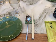 -那家小馆•北京菜•烤鸭(香山店)