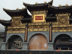 -冕宁灵山寺
