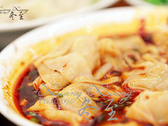 豆瓣抄手-面爸爸豆瓣抄手(贝森旗舰店)